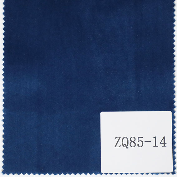 ZQ85-14