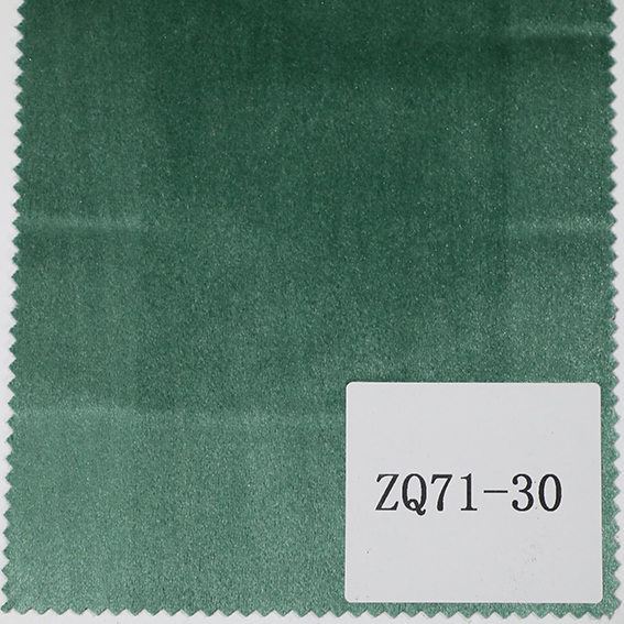 ZQ71-30